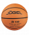 Мяч баскетбольный JB-100 №6 Мяч баскетбольный JB-100 №6