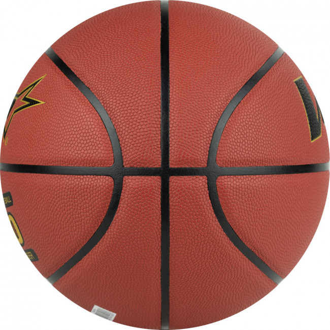 Мяч баскетбольный VEGA 3600, OBU-718, FIBA, р.7, синт.кожа(микрофибра), нейл.корд, бутил. кам.,темно-кор 