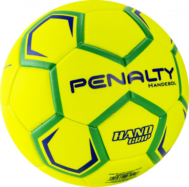 Мяч гандбольный PENALTY HANDEBOL H3L ULTRA FUSION X, арт.5203632600-U, р.3, PU, термосшивка, жел 