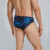 Плавки TYR Soren Durafast Elite Brief, RSOR7A-420, р.34 (рос.50), полиэстер, спандекс, синий 