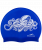 Шапочка для плавания Octopus Navy, силикон, детский 