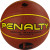 Мяч баскет. PENALTY BOLA BASQUETE 7.8 CROSSOVER X, FIBA,арт.5212743110-U,р.7,ПУ, бут. камера, оранж. 