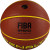 Мяч баскет. PENALTY BOLA BASQUETE 7.8 CROSSOVER X, FIBA,арт.5212743110-U,р.7,ПУ, бут. камера, оранж. 