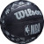 Мяч баскетбольный WILSON NBA All Team, WTB1300XBNBA р.7, PU, бутил. камера, черный 