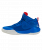 Кроссовки баскетбольные Launch MID, Blue/red/white 