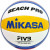 Мяч волейбольный пляжный MIKASA BV550C, р.5, FIVB Approved, синт.кожа, маш.с,бел-син-жел 