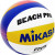 Мяч волейбольный пляжный MIKASA BV550C, р.5, FIVB Approved, синт.кожа, маш.с,бел-син-жел 