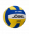 Мяч волейбольный JÖGEL JV-300 