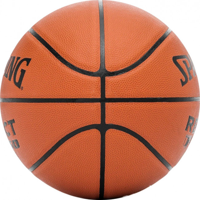Мяч баскетбольный SPALDING TF-250 React р.5, арт.76-803Z, композит. кожа (ПУ), коричн-черн. Мяч баскетбольный SPALDING TF-250 React р.5, арт.76-803Z, композит. кожа (ПУ), коричн-черн.
