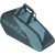 Сумка-чехол HEAD TOUR Racquet Bag M, 260723-CB, с карманом для 6 тен.ракеток, сине-бирюзовый 