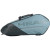 Сумка-чехол HEAD TOUR Racquet Bag M, 260723-CB, с карманом для 6 тен.ракеток, сине-бирюзовый 