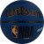 Мяч баскетбольный WILSON NBA Forge Plus, арт.WTB8102XB07, р.7, PU, бутиловая камера, синий 