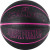 Мяч баскетбольный SPALDING Street Phantom р.7, 84385z, резина, черно-розовый 