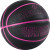 Мяч баскетбольный SPALDING Street Phantom р.7, 84385z, резина, черно-розовый 