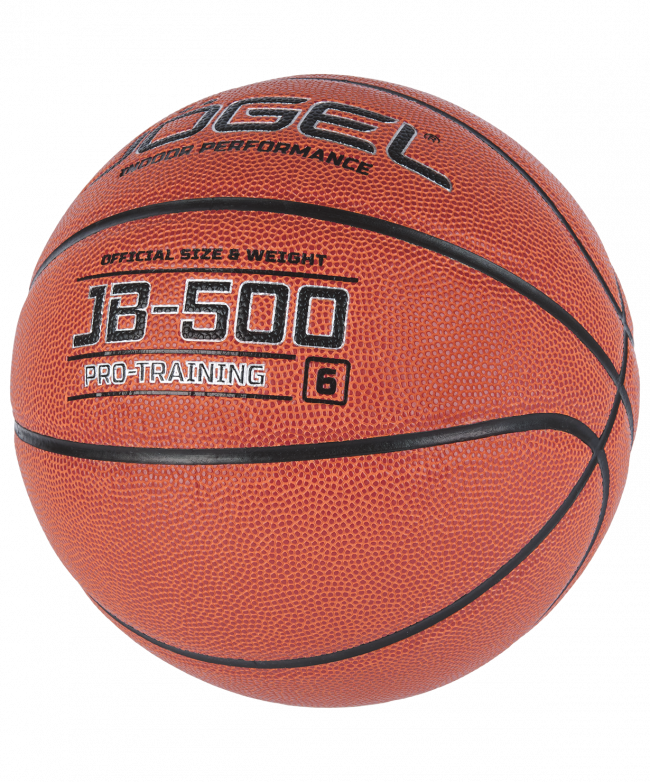 Мяч баскетбольный JB-500 №6 