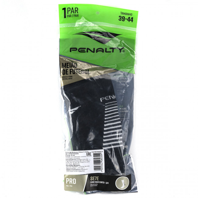Носки спортивные PENALTY SE7E, арт.4107879000UN, р.39-44, полипроп., хлопок, эластан, черно-белые Носки спортивные PENALTY SE7E, арт.4107879000UN, р.39-44, полипроп., хлопок, эластан, черно-белые