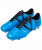 Бутсы футбольные Mondo FG Blue/black 