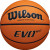 Мяч баскетбольный WILSON Evo Nxt, WTB0965XB, р.7, микрофибра, бутил. камера, коричневый 
