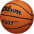 Мяч баскетбольный WILSON Evo Nxt, WTB0965XB, р.7, микрофибра, бутил. камера, коричневый 