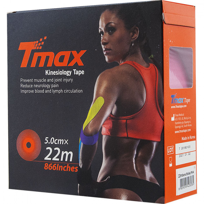 Тейп кинезиологический Tmax 22m Extra Sticky Pink (5 см x 22 м), 422222, розовый 