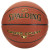 Мяч баскетбольный SPALDING TF Cross Court 76931Z, р.7, композит. кожа (ПУ), коричнево-черный Мяч баскетбольный SPALDING TF Cross Court 76931Z, р.7, композит. кожа (ПУ), коричнево-черный