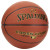 Мяч баскетбольный SPALDING TF Cross Court 76931Z, р.7, композит. кожа (ПУ), коричнево-черный Мяч баскетбольный SPALDING TF Cross Court 76931Z, р.7, композит. кожа (ПУ), коричнево-черный