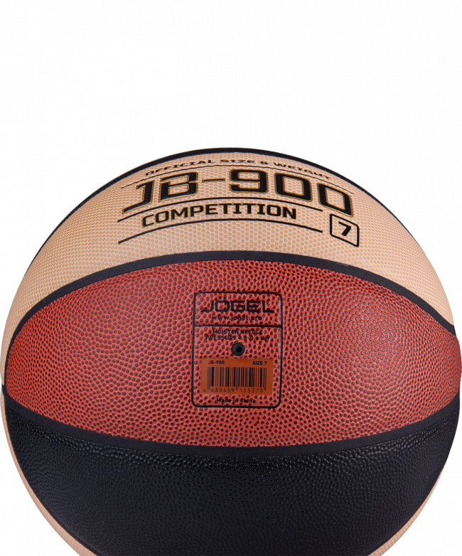 Мяч баскетбольный JB-900 №7 