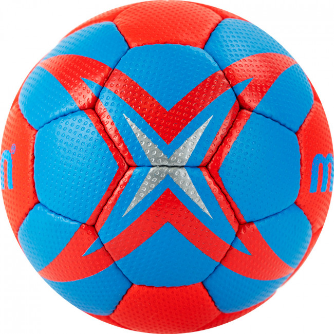 Мяч гандбольный MOLTEN 3200, H2X3200-RB, р.2, 32пан, ПУ, сертификат IHF, руч.сш, красно-синий 