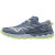 Кроссовки беговые жен. MIZUNO Wave Daichi 7 J1GK227121, р.UK5,5 (рос.37.5), искуственная кожа, текстиль,серый 