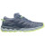Кроссовки беговые жен. MIZUNO Wave Daichi 7 J1GK227121, р.UK5,5 (рос.37.5), искуственная кожа, текстиль,серый 