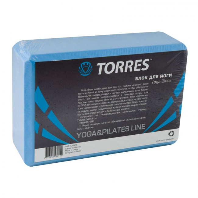Блок для йоги "TORRES" арт.YL8005, размер 8x15x23 см, материал ЭВА, голубой 