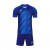 Форма футб. взросл. KELME, арт. 8151ZB1005-481-XS, р.XS, 100% полиэстер, синий 