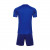 Форма футб. взросл. KELME, арт. 8151ZB1005-481-XS, р.XS, 100% полиэстер, синий 