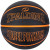 Мяч баскетбольный SPALDING Street Phantom, 84383, р.7, резина, черно-оранжевый 