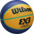 Мяч баскетбольный WILSON FIBA3x3 Replica, WTB1133XB, р.5, резина, бутил. камера, сине-желтый 