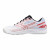 Кроссовки волейб. муж. MIZUNO Cyclone Speed 4 V1GA238096,р.UK8 (рос.41), полиамид, ПУ, белый 