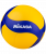 Мяч волейбольный V200W FIVB Appr. 