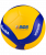 Мяч волейбольный V200W FIVB Appr. 
