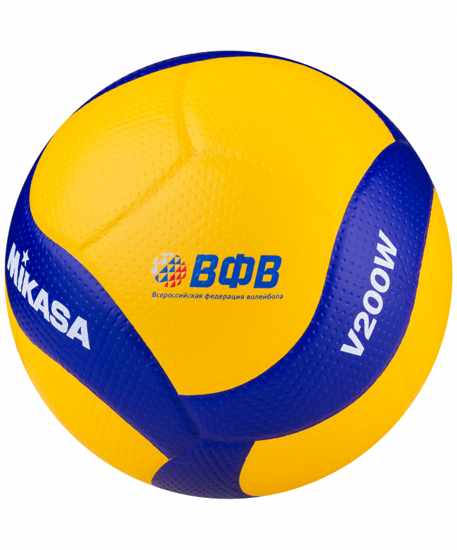 Мяч волейбольный V200W FIVB Appr. 