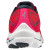 Кроссовки беговые жен. MIZUNO Wave Rider 25 J1GD210303, р.UK4.5 (рос.36,5),искуственная кожа,текстиль,красный 