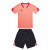 Форма футб. детск. KELME, 3803099-692-150, рост 150, 100% полиэстер, кораллово-графитовый 