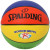 Мяч баскетбольный SPALDING Rookie Indoor/Outdoor 76951z, р.5, композит, мультиколор 