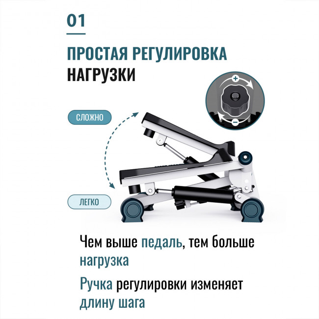 Повортный министеппер DFC CICIC, с эспандерами 