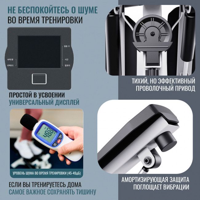 Повортный министеппер DFC CICIC, с эспандерами 