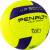 Мяч волейбольный PENALTY BOLA VOLEI VP 5000 X, арт.5212712420-U, р.5, PU, термосшивка, желт-фиол 