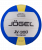 Мяч волейбольный JV-300 