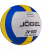 Мяч волейбольный JV-600 