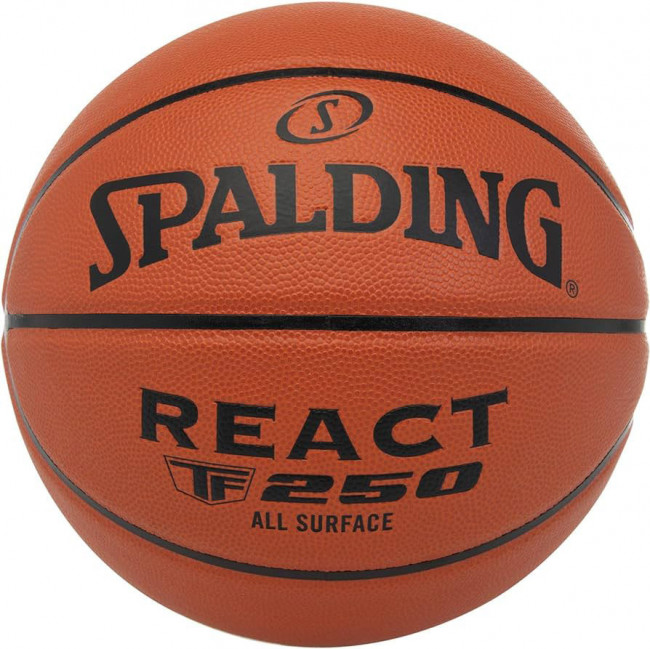 Мяч баскетбольный SPALDING TF-250 React 76802z, р.6, 8 панелей, композит. кожа (ПУ), коричн-черн. 