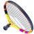 Ракетка для большого тенниса детская BABOLAT Nadal 21 Gr0000, арт.140455-100, для 5-7 лет,алюминий,со струнами,жел-оранж Ракетка для большого тенниса детская BABOLAT Nadal 21 Gr0000, арт.140455-100, для 5-7 лет,алюминий,со струнами,жел-оранж
