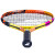 Ракетка для большого тенниса детская BABOLAT Nadal 21 Gr0000, арт.140455-100, для 5-7 лет,алюминий,со струнами,жел-оранж Ракетка для большого тенниса детская BABOLAT Nadal 21 Gr0000, арт.140455-100, для 5-7 лет,алюминий,со струнами,жел-оранж